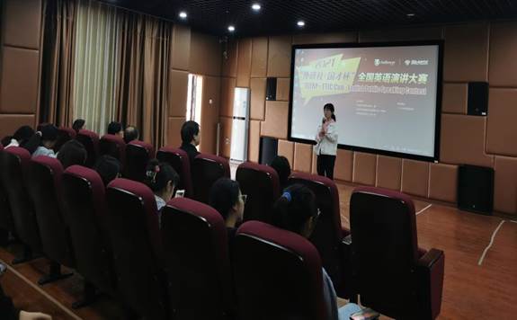 0019D7C3E394EEC4CC355F20D60538AB