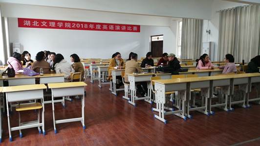 2018-2019-2第一次学科交流2