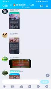 Screenshot_20220328_093521_com.tencent.mobileqq