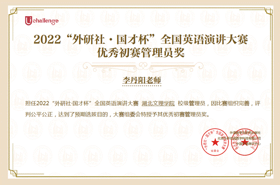 截屏2022-11-08 下午11.05.34