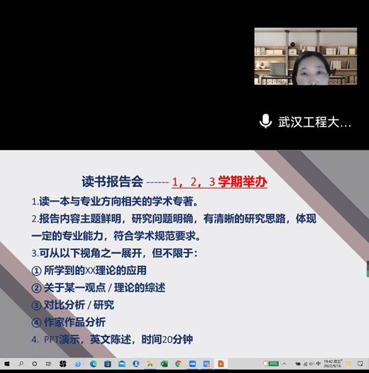 qq_pic_merged_1663333133989