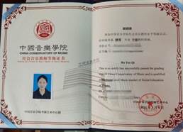 906BC1248DF269471ADF98C21378BC46