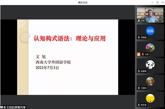 U$JUAQ{]9R)B]`B{P0E82)2