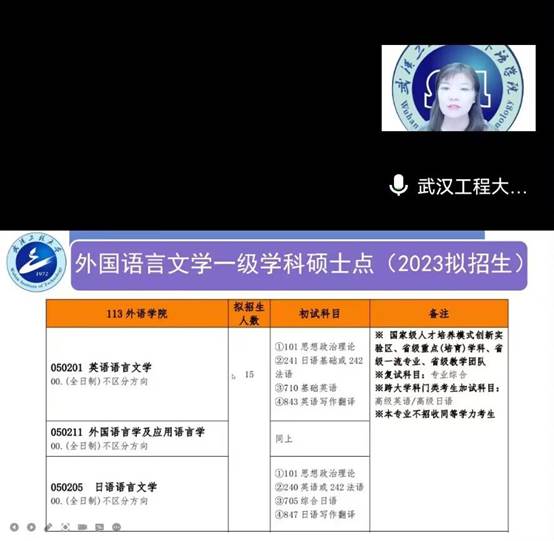 QQ图片20220916214256