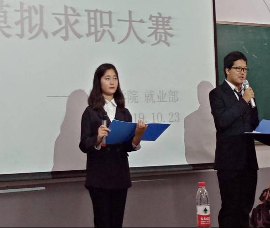 公司举办“我选湖北·聚英才”老员工模拟求职大赛预选赛